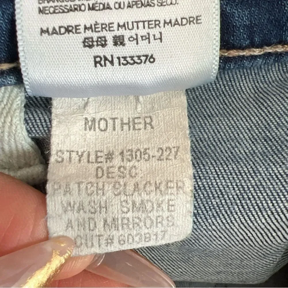 MOTHER Patch Slacker in Smoke and Mirrors Size 25 - Picture 7 of 10